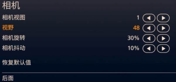 拉力赛艺术车辆全解锁版截图10