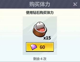 世界异化之后截图2