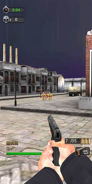 决战上海滩游戏截图4