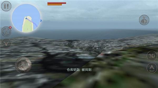 《异形侵略战》截图11