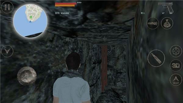 《异形侵略战》截图12