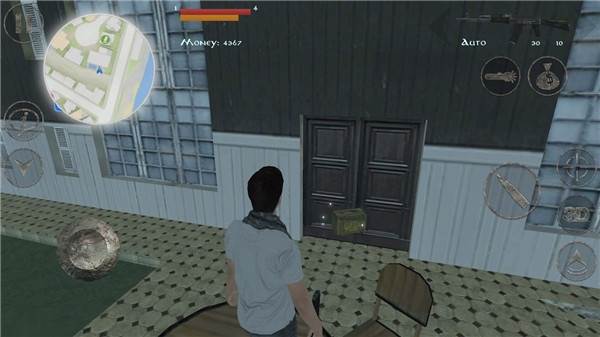 《异形侵略战》截图13