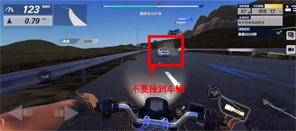 黎明飞驰国际服4