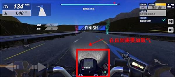 黎明飞驰国际服5