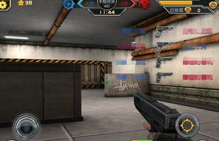 全民枪战2网易渠道服6