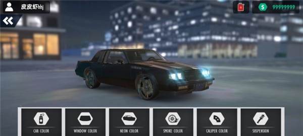 城市汽车驾驶模拟器截图6