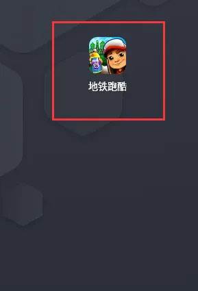 怎么提升等级配图1