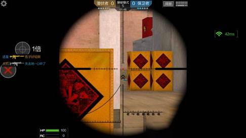 gz穿越火线游戏图片7