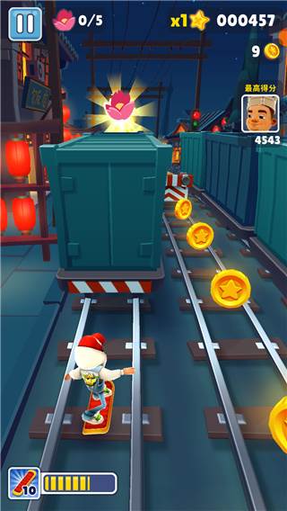 宋毅获取方式配图4