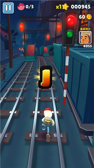 宋毅获取方式配图6