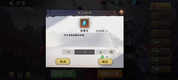 群英觉醒官方版4