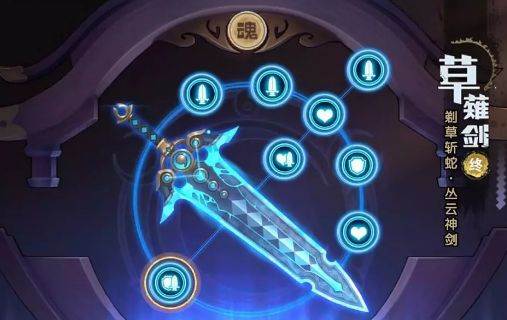 拳魂觉醒先锋版游戏截图5