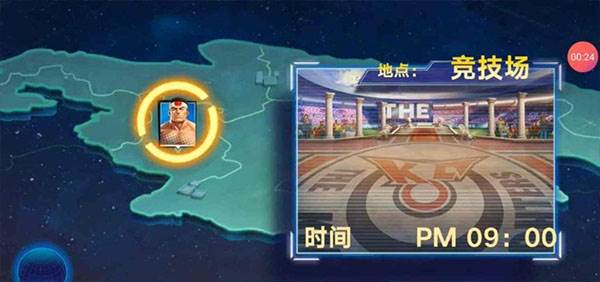 拳魂觉醒九游版最新官方版游戏截图3