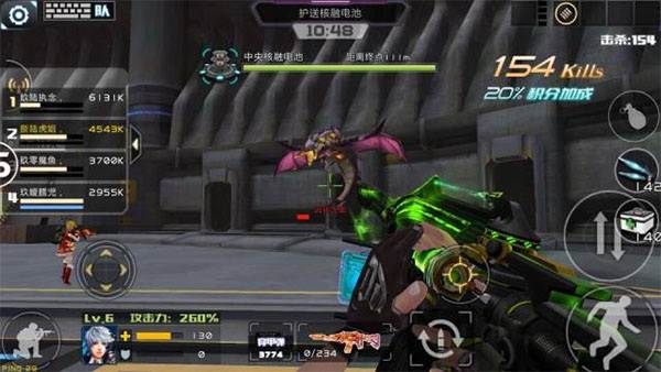 全民枪战2微信登录版6