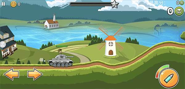 模拟坦克大战截图2
