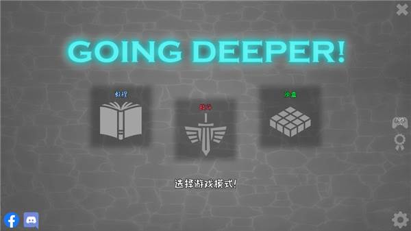 殖民地建筑模拟器完整版游戏图片1