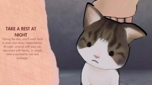 人力资源模拟器游戏图片2