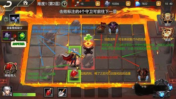 女神联盟2百度渠道服7