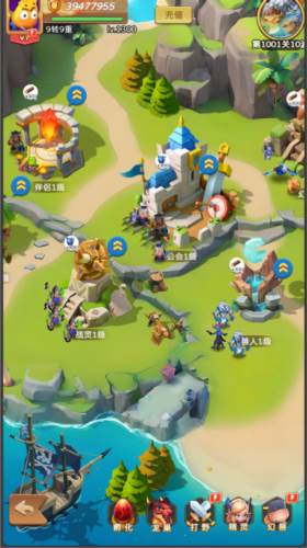 我叫MT英雄杀游戏截图10