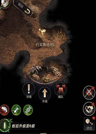 如何解锁地区条件限制配图1