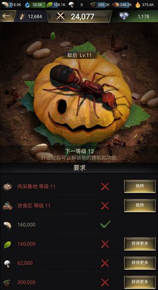 选择习性指南配图3