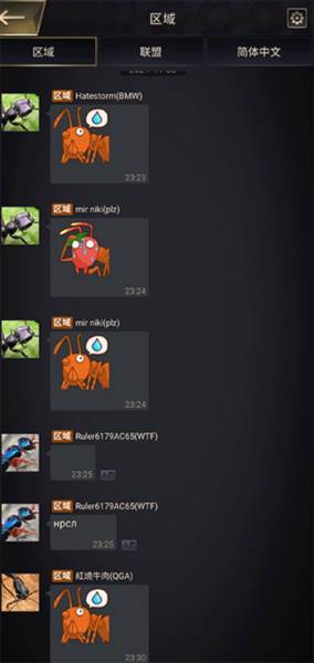 搬砖教学攻略配图3