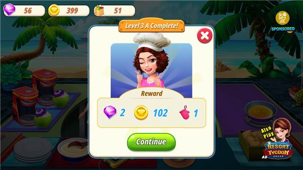 《烹饪咖啡厅中文版》截图6