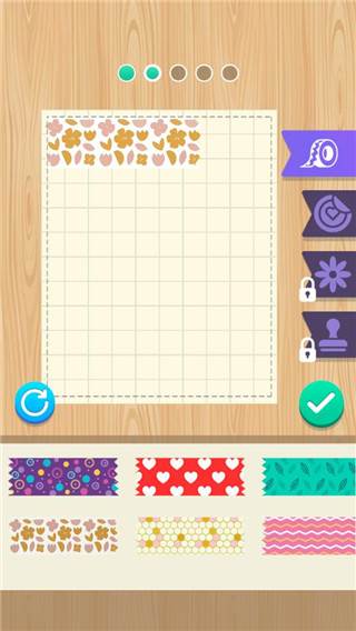 手帐达人破解版截图11