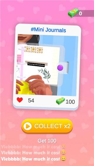 手帐达人破解版截图13