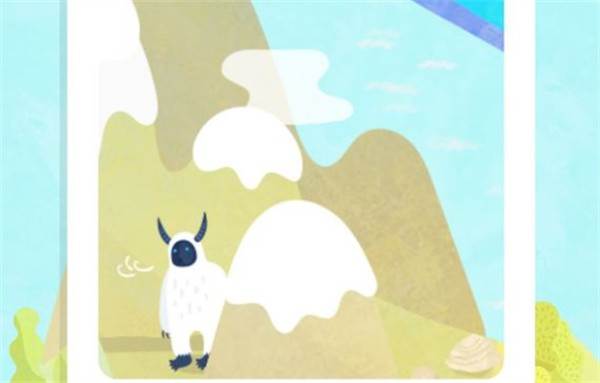 荒原乐园2截图3