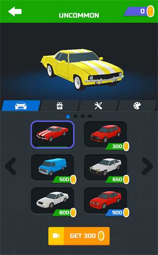 超级漂移游戏图片2