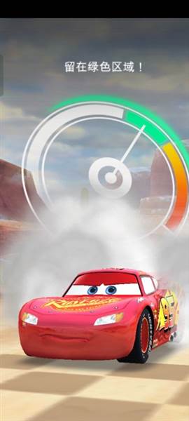 赛车总动员游戏截图1