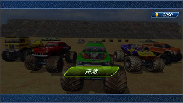 越野飞车3D截图1