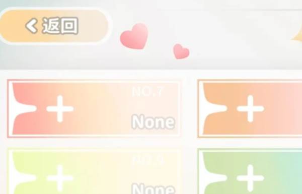 如何设置中文配图1