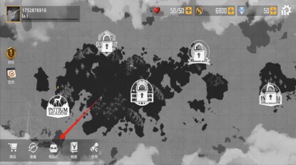 荒野猎人游戏手机版下载 荒野猎人国际服截图3