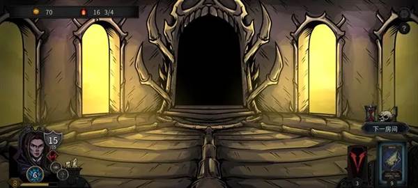 魔堡最后的仪式3