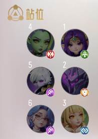 我的魔法英雄伙伴图片15