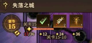 女武神战纪九游渠道服图片23