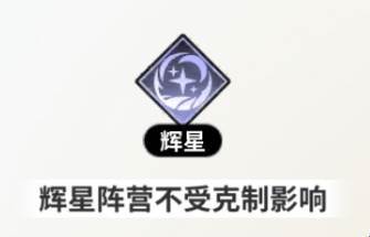 时隙之旅测试服截图4