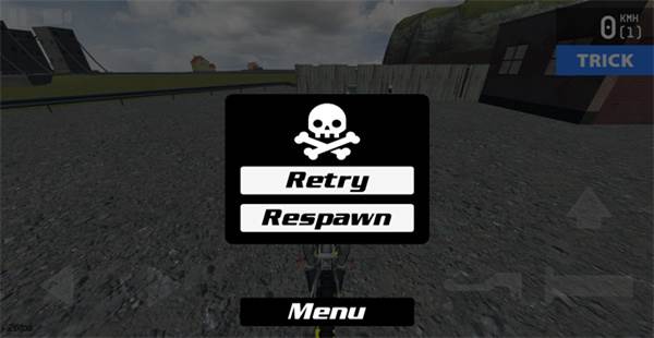 特技人生3截图5