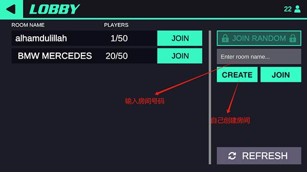 特技人生3截图9