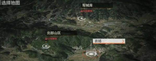 暗区突围越南服游戏截图6