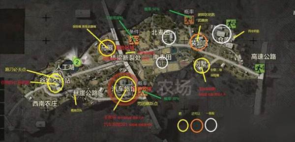 暗区突围华为服游戏截图10