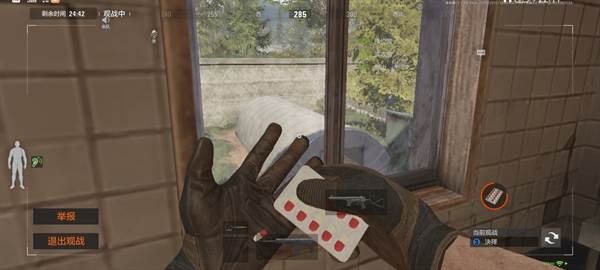 暗区突围vivo版游戏截图26