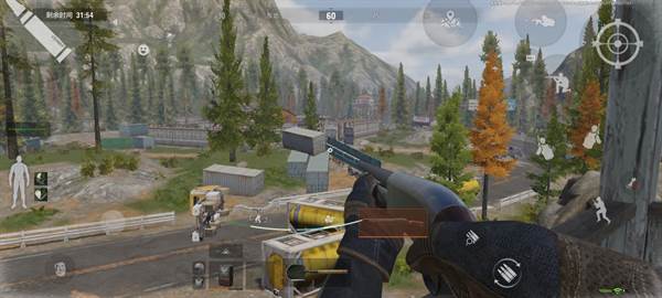 暗区突围vivo版游戏截图29