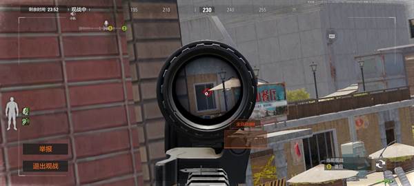 暗区突围vivo版游戏截图30