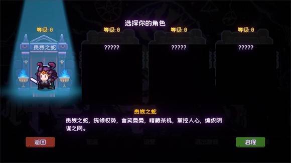 神之一手无限金币版游戏图片5