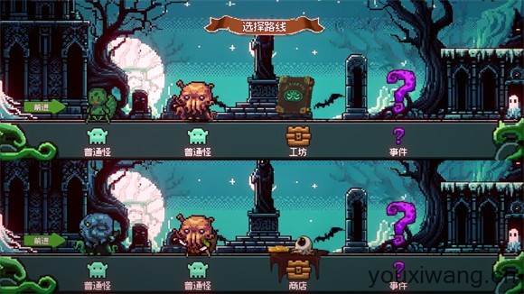 神之一手无限金币版游戏图片9