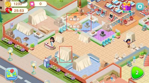 《时光疗愈院中文版》截图10