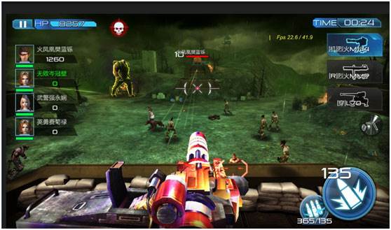 抢滩登陆3d吃鸡版游戏截图15